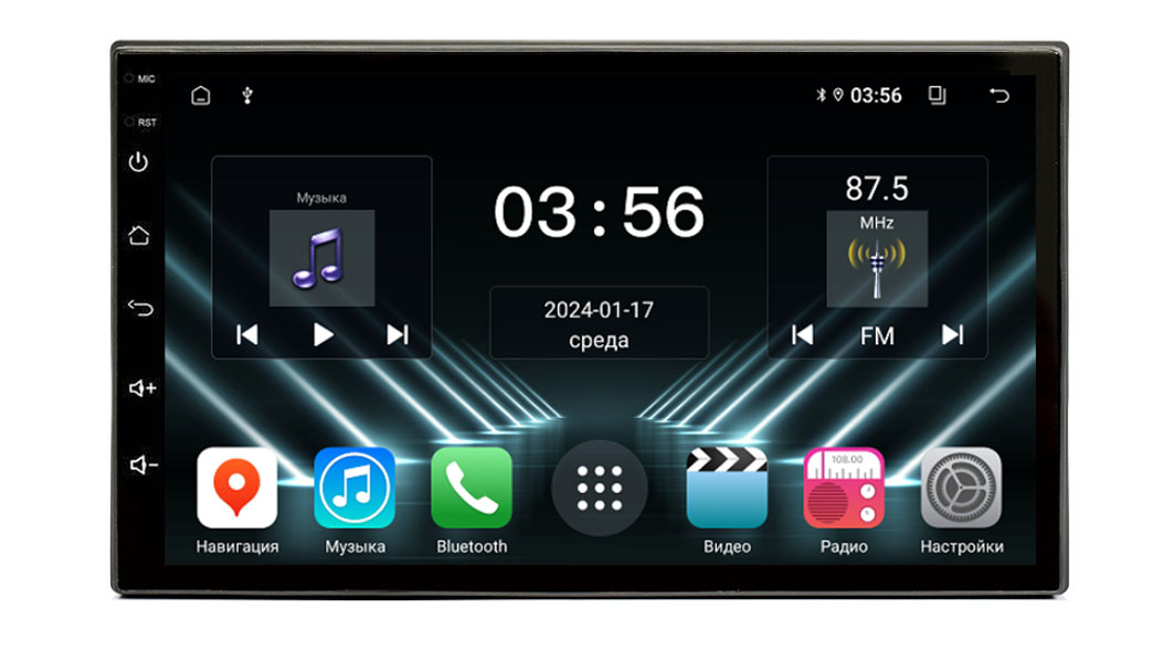 Автомагнитола 2Din Universal FarCar D832 на Android 13